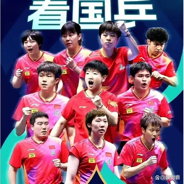 开云官网入口 APP